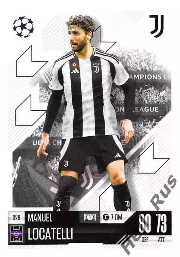 Футбол. Карточка Мануэль Локателли (Ювентус, Милан) Лига Чемпионов 2024-25 TOPPS