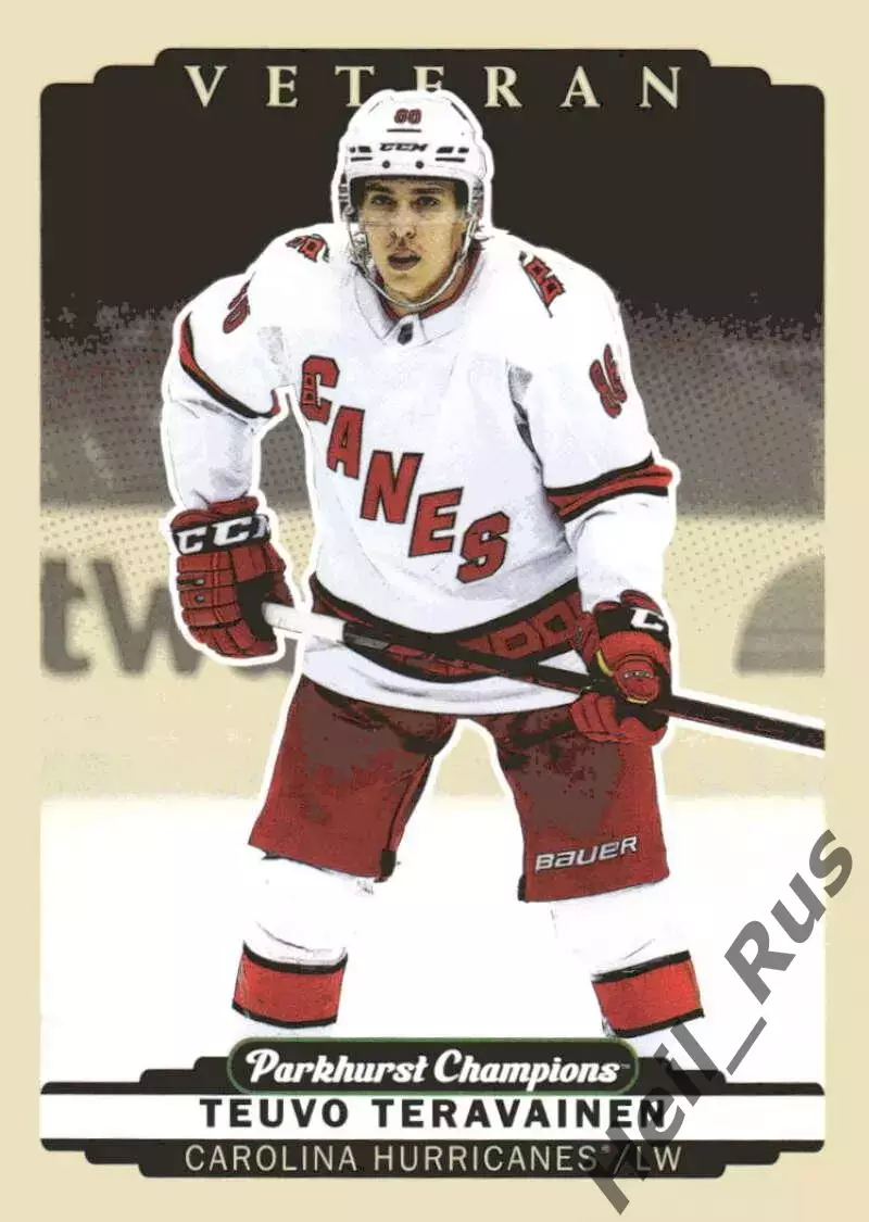 Карточка Teuvo Teravainen/Теуво Терявяйнен Carolina Hurricanes/Каролина NHL-НХЛ