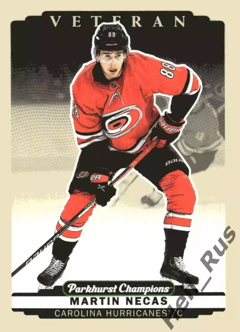 Хоккей Карточка Martin Necas/Мартин Нечас Carolina Hurricanes/Каролина НХЛ/NHL