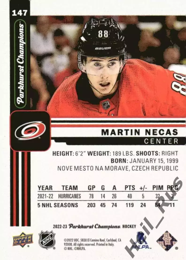 Хоккей Карточка Martin Necas/Мартин Нечас Carolina Hurricanes/Каролина НХЛ/NHL 1