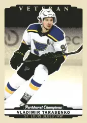 Карточка Владимир Тарасенко St Louis Blues/Сент-Луис Блюз Сибирь/СКА НХЛ/NHL КХЛ