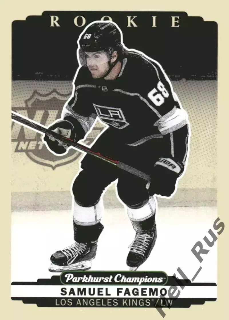 Карточка Fagemo/Самуэль Фагемо (Los Angeles Kings/Лос-Анджелес Кингз) НХЛ/NHL