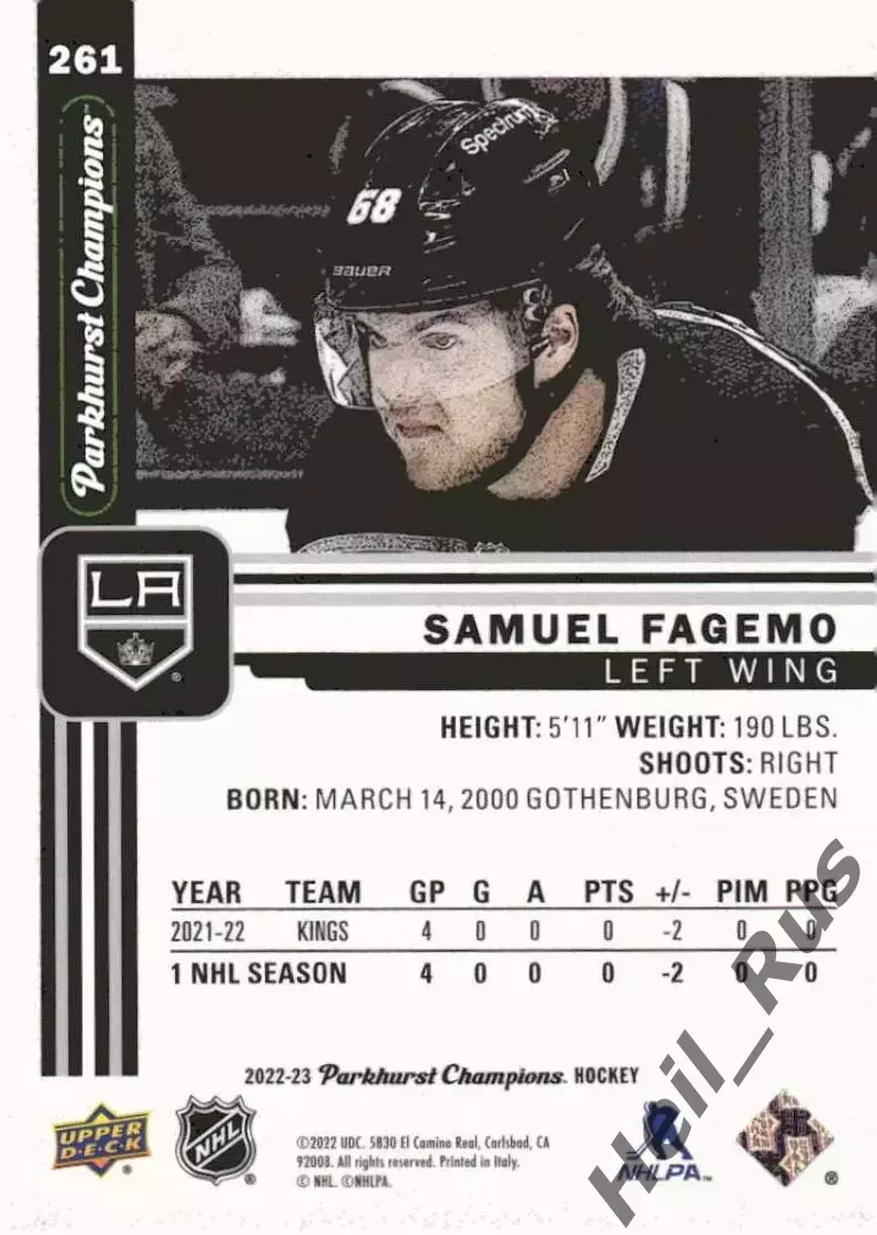 Карточка Fagemo/Самуэль Фагемо (Los Angeles Kings/Лос-Анджелес Кингз) НХЛ/NHL 1
