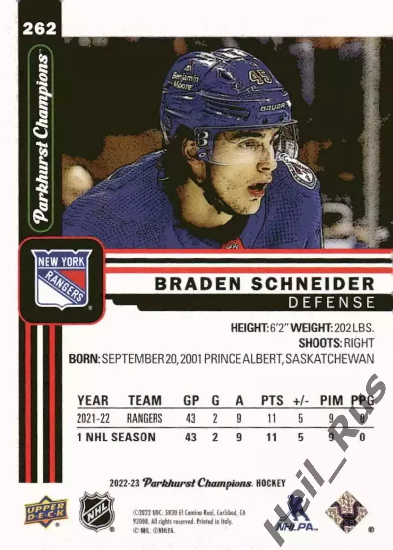 Карточка Schneider/Брэйден Шнайдер (New York Rangers/Нью-Йорк Рейнджерс) НХЛ/NHL 1