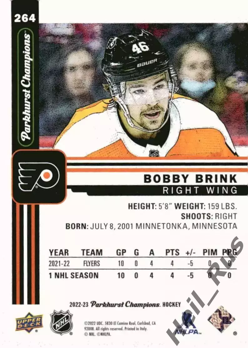 Карточка Bobby Brink/Бобби Бринк Philadelphia Flyers/Филадельфия Флайерз НХЛ NHL 1