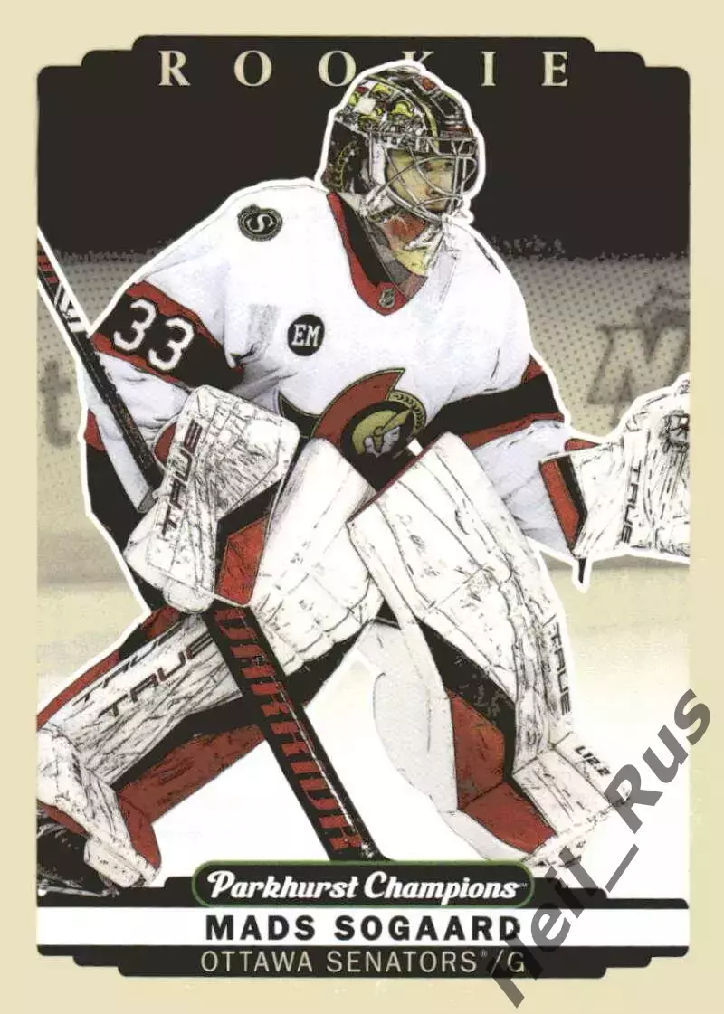 Хоккей; Карточка Mads Sogaard/Мадс Сегор Ottawa Senators/Оттава Сенаторз НХЛ/NHL