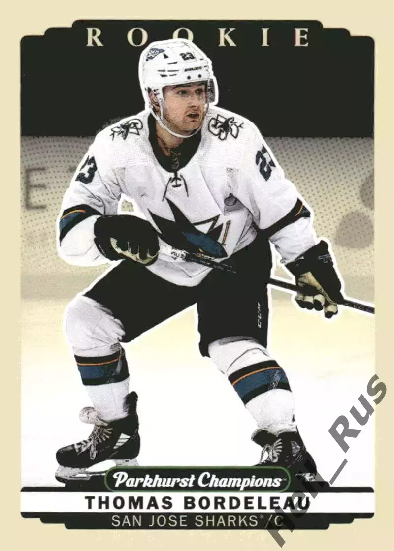 Карточка Thomas Bordeleau/Томас Бордело (San Jose Sharks/Сан-Хосе Шаркс) НХЛ/NHL