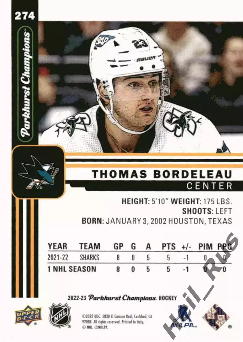 Карточка Thomas Bordeleau/Томас Бордело (San Jose Sharks/Сан-Хосе Шаркс) НХЛ/NHL 1