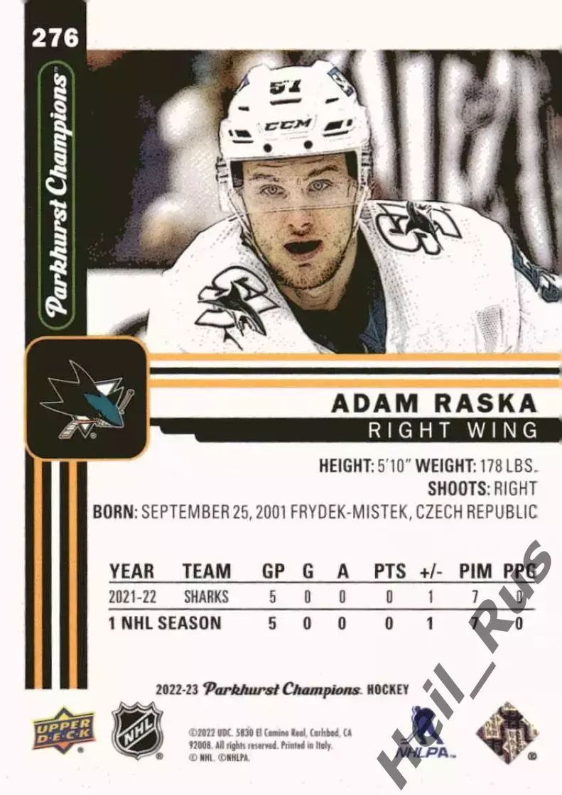 Хоккей. Карточка Adam Raska/Адам Рашка (San Jose Sharks/Сан-Хосе Шаркс) НХЛ/NHL 1