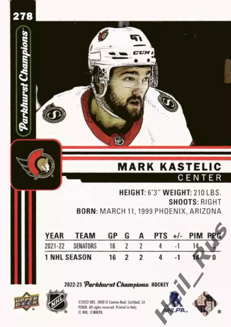 Карточка Mark Kastelic / Марк Кастелик (Ottawa Senators/Оттава Сенаторз) НХЛ/NHL 1
