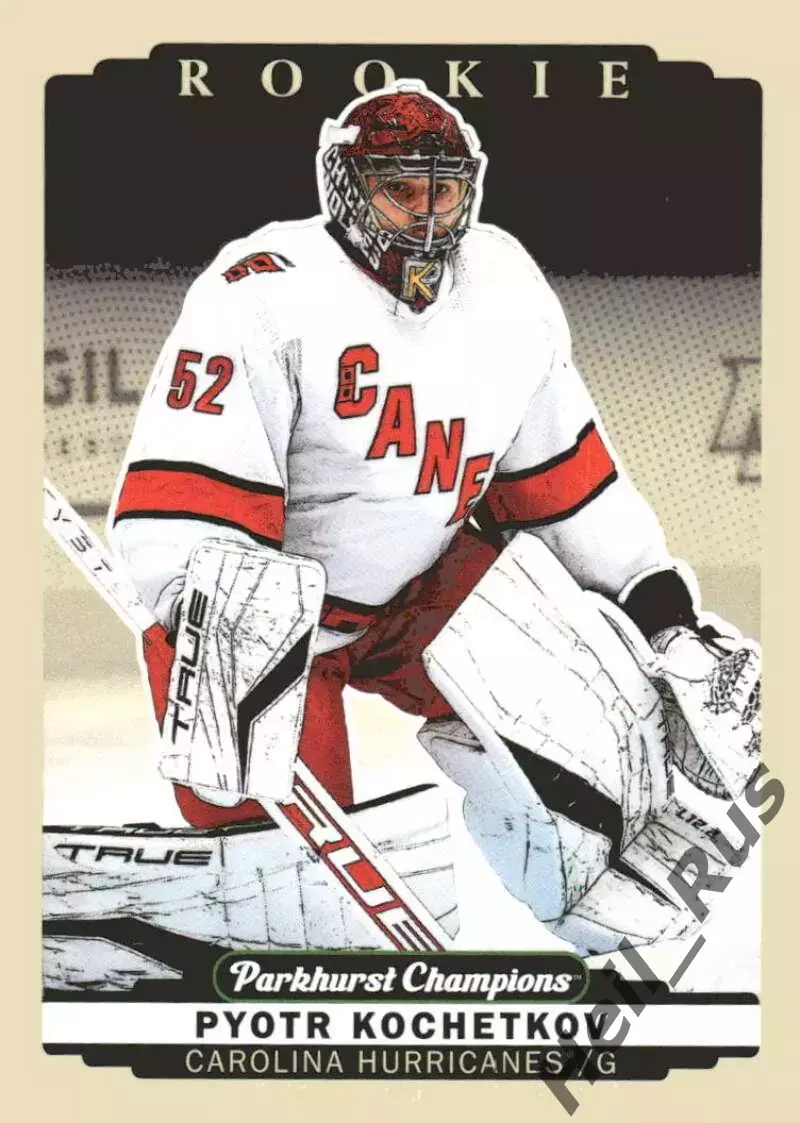 Карточка Петр Кочетков Carolina Hurricanes/Каролина, Дизель, Витязь, СКА НХЛ/КХЛ