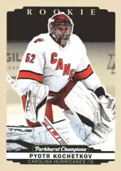 Карточка Петр Кочетков Carolina Hurricanes/Каролина, Дизель, Витязь, СКА НХЛ/КХЛ