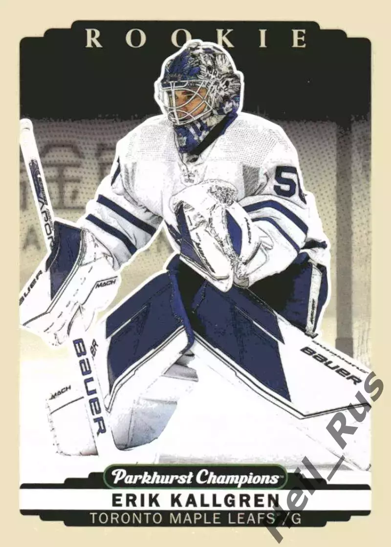 Хоккей; Карточка Erik Kallgren/Эрик Чельгрен Toronto Maple Leafs/Торонто НХЛ/NHL
