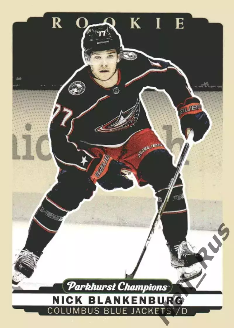 Карточка Nick Blankenburg/Ник Бланкенбург Columbus Blue Jackets/Коламбус NHL/НХЛ