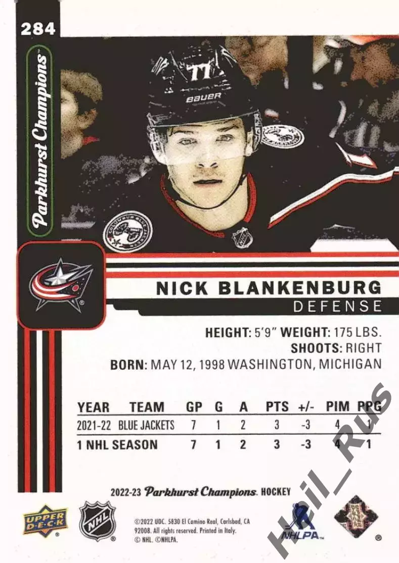 Карточка Nick Blankenburg/Ник Бланкенбург Columbus Blue Jackets/Коламбус NHL/НХЛ 1