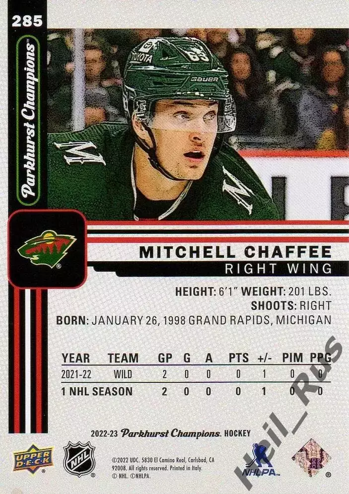 Карточка Mitchell Chaffee/Митчелл Чаффи (Minnesota Wild/Миннесота Уайлд) НХЛ/NHL 1