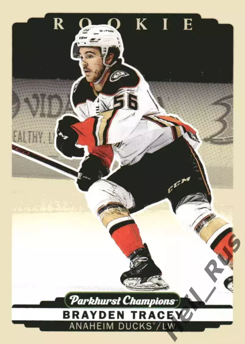Хоккей Карточка Brayden Tracey/Брэйден Трейси Anaheim Ducks/Анахайм Дакс НХЛ/NHL