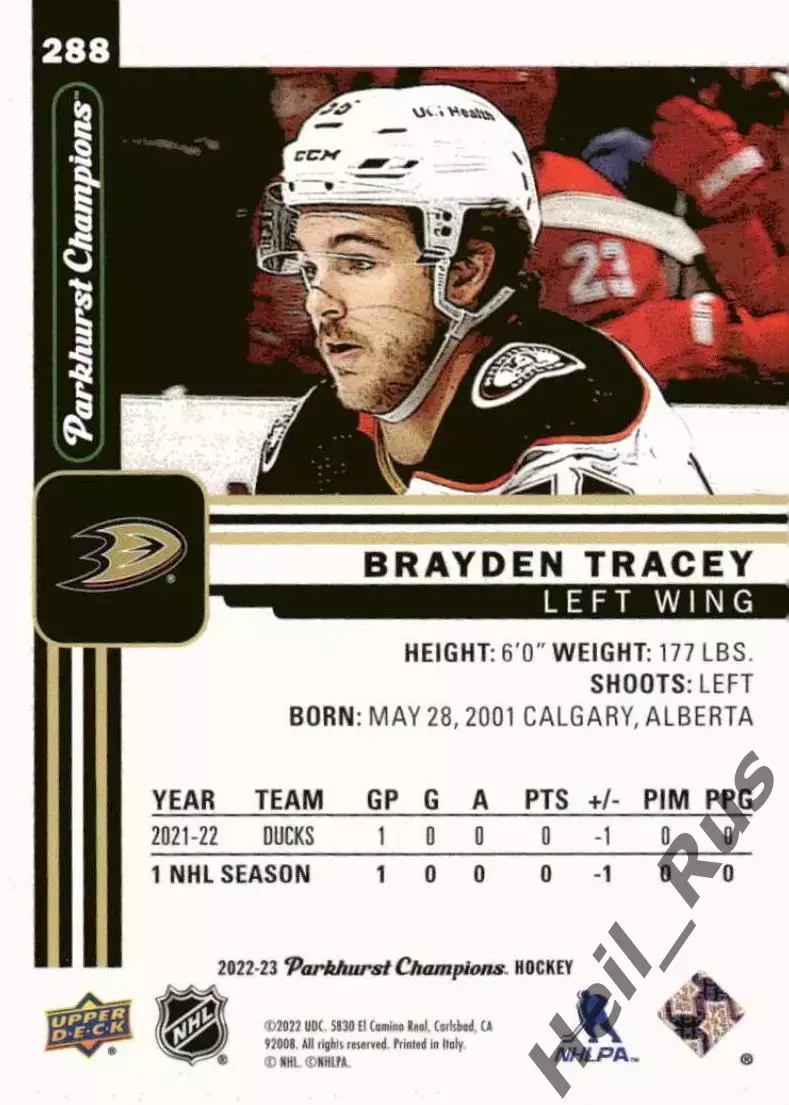 Хоккей Карточка Brayden Tracey/Брэйден Трейси Anaheim Ducks/Анахайм Дакс НХЛ/NHL 1