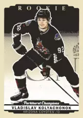 Карточка Владислав Колячонок (Arizona Coyotes/Аризона, Динамо Минск) NHL/НХЛ КХЛ