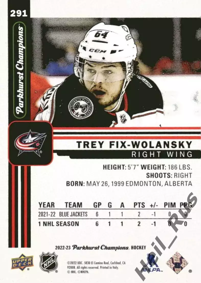 Карточка Fix-Wolansky/Трей Фикс-Волански Columbus Blue Jackets/Коламбус NHL НХЛ 1