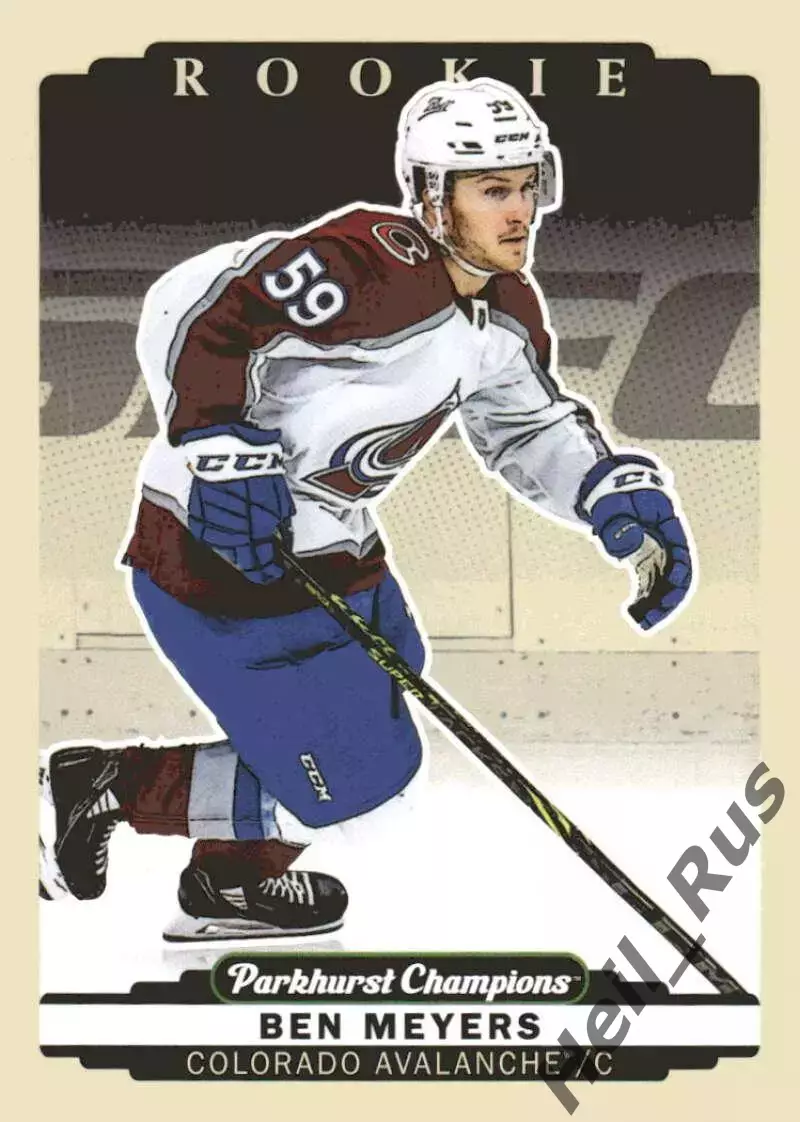 Карточка Ben Meyers/Бен Мейерс (Colorado Avalanche/Колорадо Эвеланш) НХЛ/NHL
