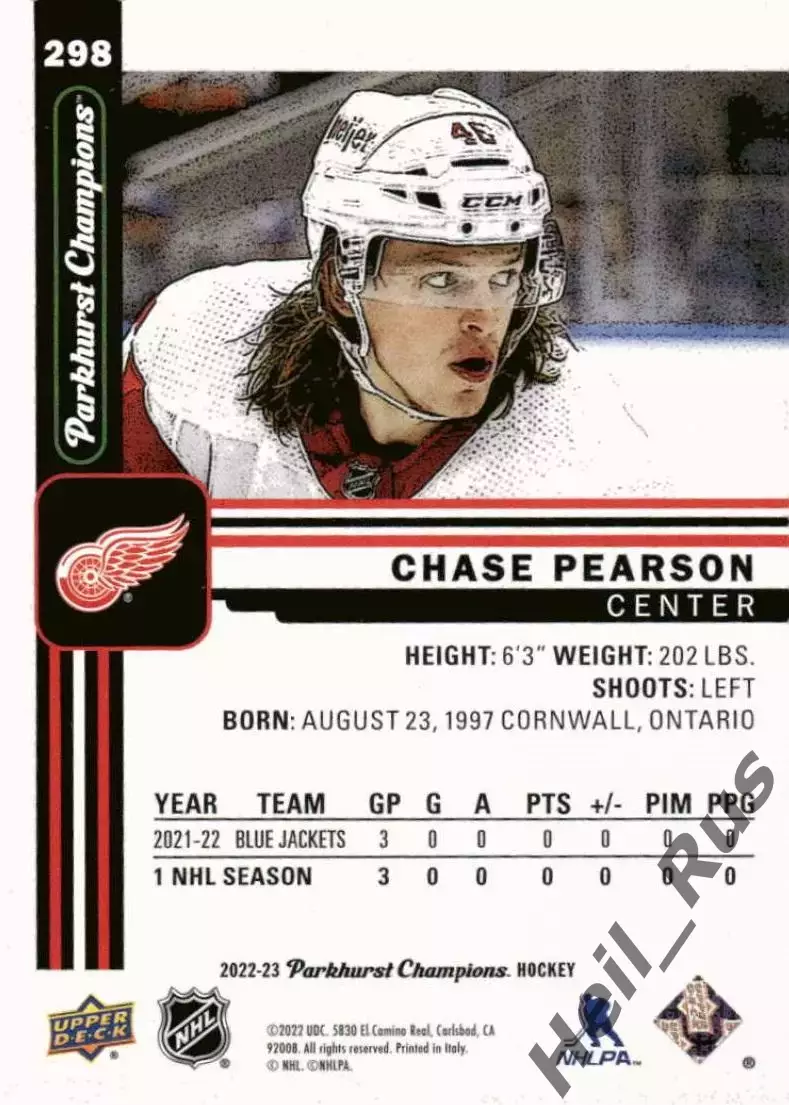 Карточка Chase Pearson/Чейз Пирсон (Detroit Red Wings/Детройт Ред Уингз) НХЛ/NHL 1