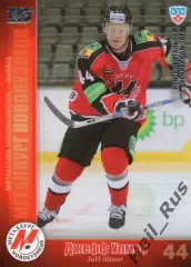 Хоккей. Карточка Джефф Улмер Металлург Новокузнецк КХЛ/KHL сезон 2010/11 SeReal