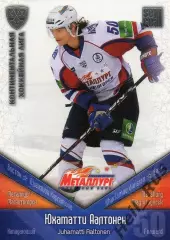 Хоккей. Карточка Юхаматти Аалтонен Металлург Магнитогорск КХЛ/KHL 2011/12 SeReal