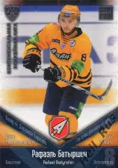Хоккей. Карточка Рафаэль Батыршин (Атлант Мытищи) КХЛ/KHL сезон 2011/12 SeReal