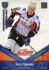 Хоккей. Карточка Лассе Кукконен Металлург Магнитогорск КХЛ сезон 2011/12 SeReal