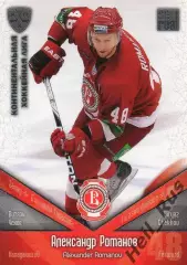 Хоккей. Карточка Александр Романов (Витязь Чехов) КХЛ/KHL сезон 2011/12 SeReal
