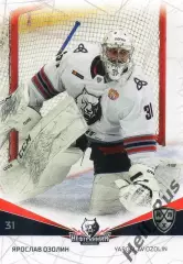 Хоккей. Карточка Ярослав Озолин (Нефтехимик Нижнекамск) КХЛ сезон 2021/22 SeReal