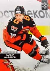 Хоккей. Карточка Дамир Жафяров (Авангард Омск) КХЛ/KHL сезон 2023/24 SeReal