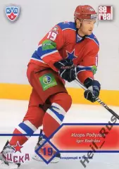 Хоккей. Карточка Игорь Радулов (ЦСКА Москва) КХЛ/KHL сезон 2012/13 SeReal