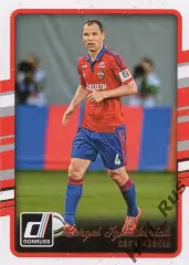 Футбол. Карточка Сергей Игнашевич (ЦСКА Москва, Локомотив) Panini/Панини 2016-17