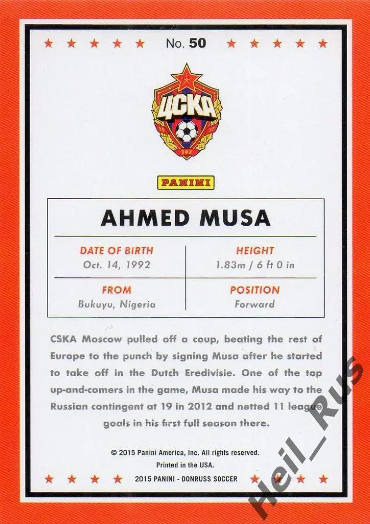 Футбол. Карточка Ahmed Musa/Ахмед Муса (ЦСКА Москва) Panini/Панини 2015 1