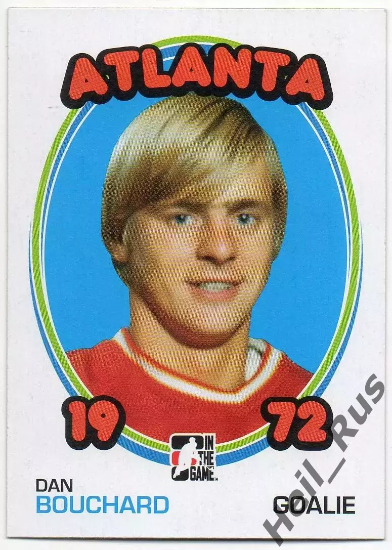 Хоккей. Карточка Dan Bouchard/Дэн Бушар (Atlanta Flames/Атланта Флэймз) НХЛ/NHL