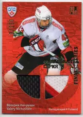 Хоккей. Карточка Валерий Ничушкин Трактор Челябинск КХЛ/KHL сезон 2013/14 SeReal