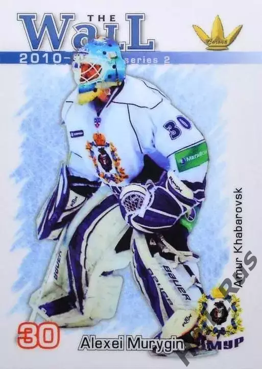 Хоккей. Карточка вратарь Алексей Мурыгин (Амур Хабаровск) КХЛ/KHL сезон 2010/11