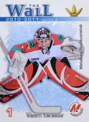 Хоккей. Карточка Вадим Тарасов (Металлург Новокузнецк) КХЛ/KHL сезон 2010/11
