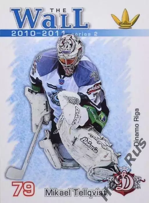 Хоккей. Карточка вратарь Микаэль Телльквист (Динамо Рига) КХЛ/KHL сезон 2010/11