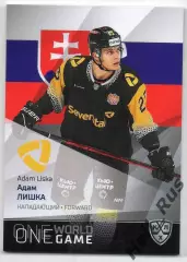 Хоккей. Карточка Адам Лишка (Северсталь Череповец) КХЛ/KHL сезон 2021/22 SeReal