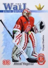 Хоккей. Карточка вратарь Алексей Егоров (Витязь Чехов) КХЛ/KHL сезон 2010/11
