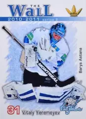 Хоккей. Карточка вратарь Виталий Еремеев (Барыс Астана) КХЛ/KHL сезон 2010/11