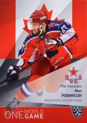 Хоккей. Карточка Мэт Робинсон (Канада, ЦСКА Москва) КХЛ/KHL сезон 2021/22 SeReal