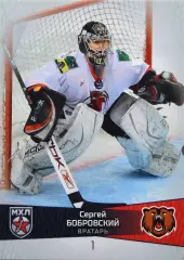 Карточка Сергей Бобровский (Кузнецкие Медведи Новокузнецк) МХЛ, КХЛ/KHL 2022/23