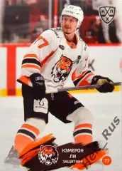 Хоккей. Карточка Кэмерон Ли (Амур Хабаровск) КХЛ/KHL сезон 2024/25 SeReal