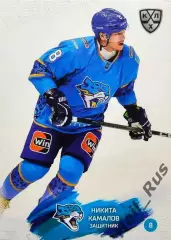 Хоккей. Карточка Никита Камалов (Барыс Астана) КХЛ/KHL сезон 2024/25 SeReal