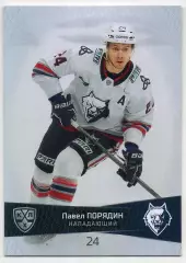 Хоккей Карточка Павел Порядин Нефтехимик Нижнекамск КХЛ/KHL сезон 2022/23 SeReal