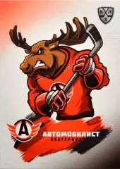 Хоккей. Карточка Талисман Автомобилист Екатеринбург КХЛ/KHL сезон 2024/25 SeReal